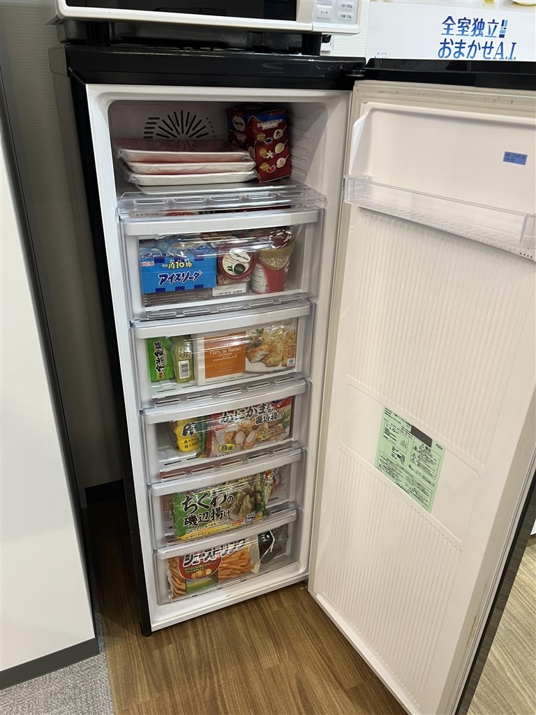 MITSUBISHI 冷凍庫 5段 - 冷蔵庫