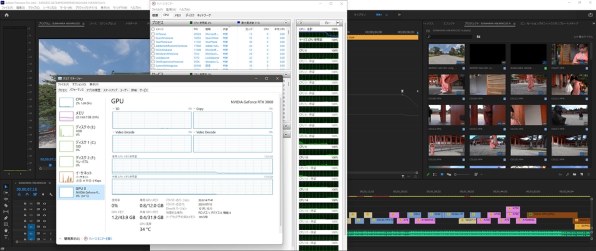 ドスパラ raytrek ZV Core i7 12700K/RTX 3060/32GBメモリ/Gen4 NVMe