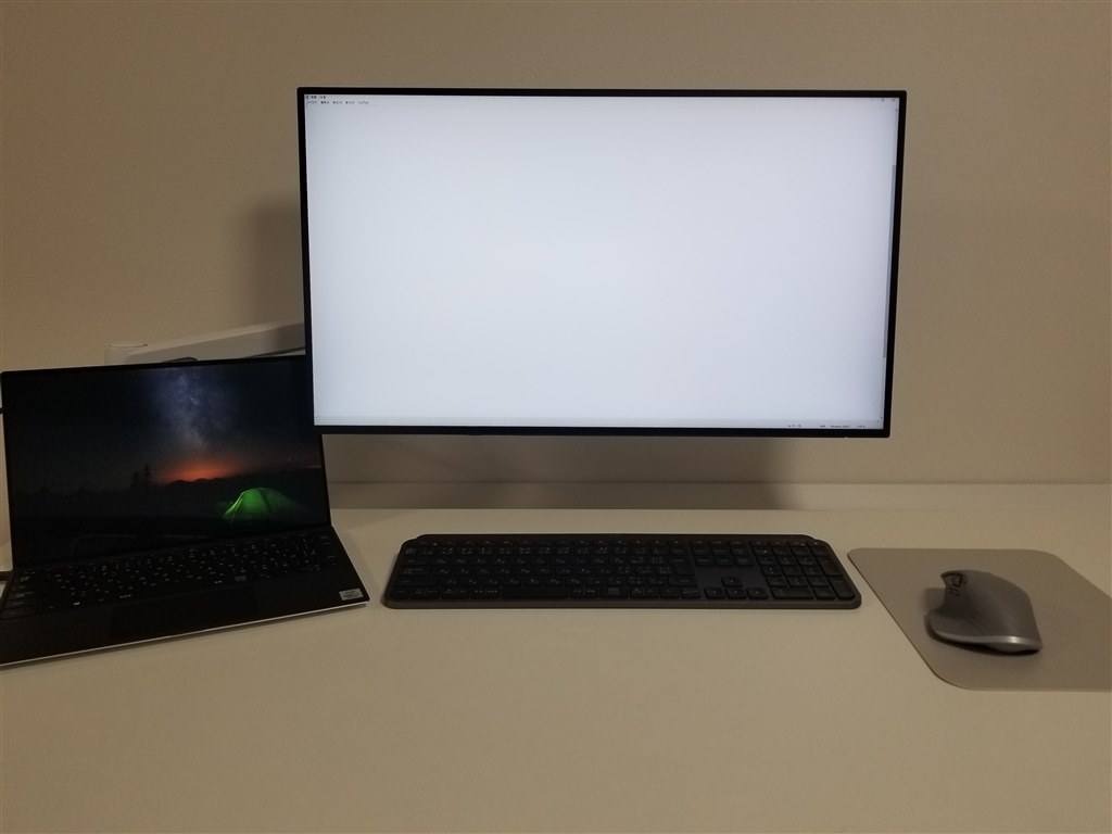 ディスプレイ【新品・未使用・未開封】Dell U2722DE 27インチ モニタ－