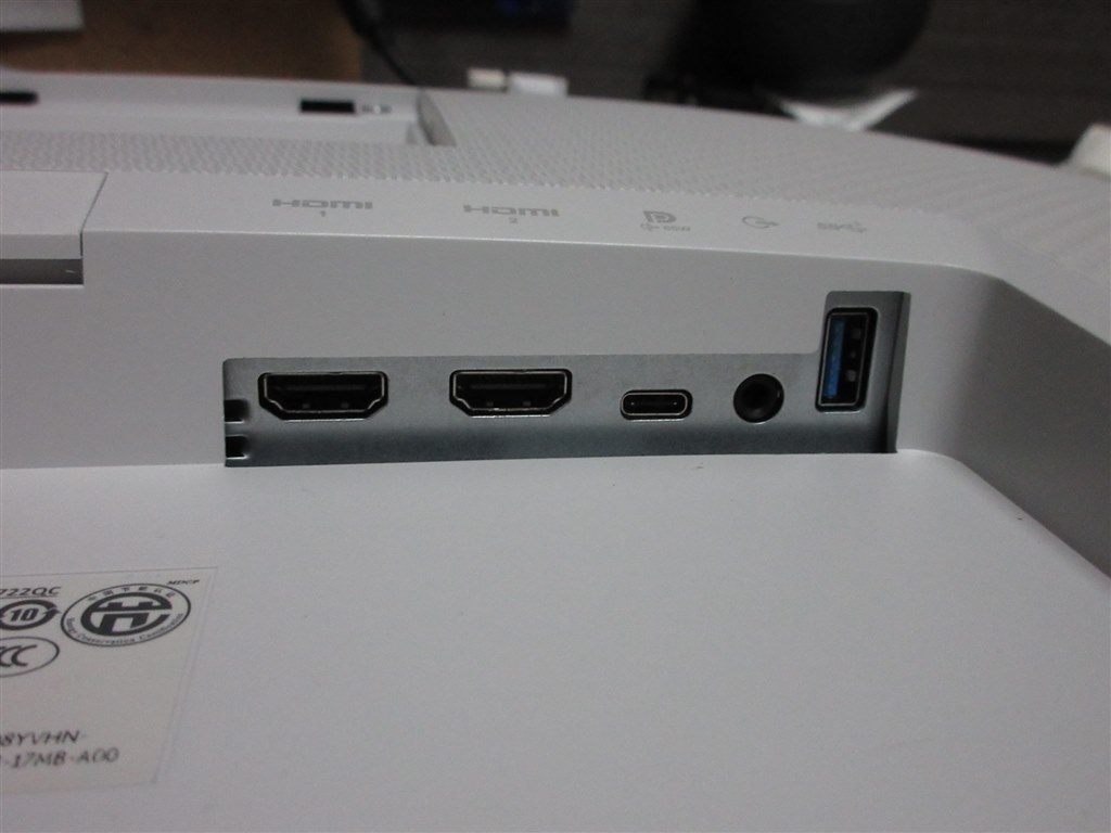 DELL モニター　S2722QC SILVER