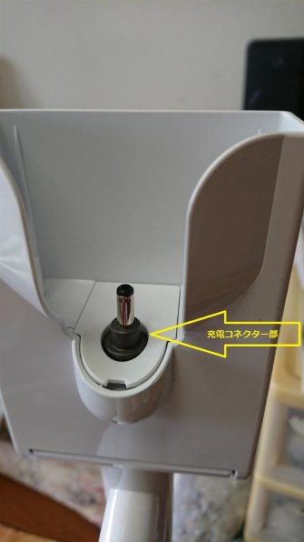 ダイソン Dyson V12 Detect Slim Total Clean SV20 ABL投稿画像 ダイソン Dyson V12 Detect Slim Total Clean SV20 ABL投稿画像