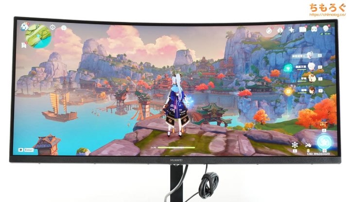 5万円で買える3440x1440（165Hz）としてはコスパ良し』 HUAWEI