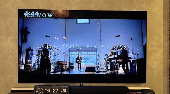 LGエレクトロニクス OLED65G1PJA [65インチ]投稿画像・動画