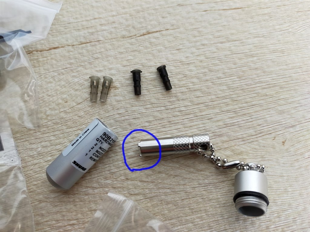 最後と言いつつ欲望に負けた・・』 SHURE AONIC 5 SE53BACL+UNI-A