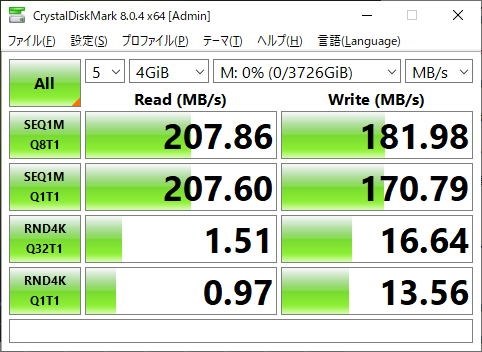 k*f様 使用21回☆2246時間☆WD80EAZZ [8TB SATA600] WESTERN DIGITAL