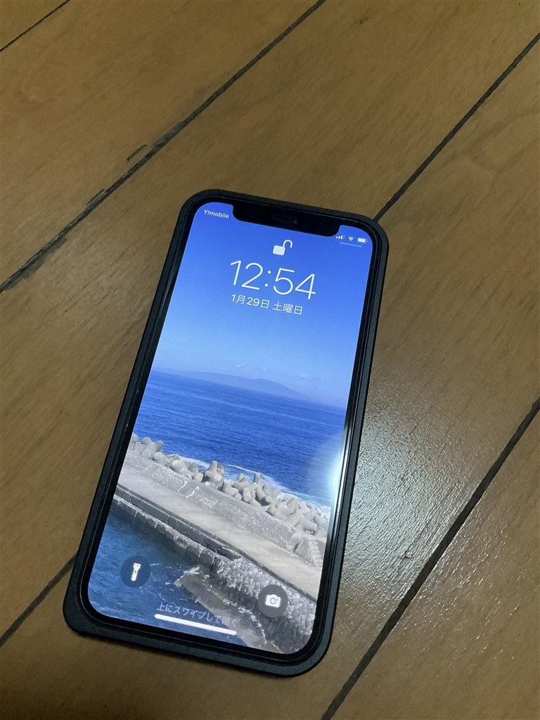 普通に良いです、凄いですね（当社比）』 Apple iPhone 12 mini 128GB