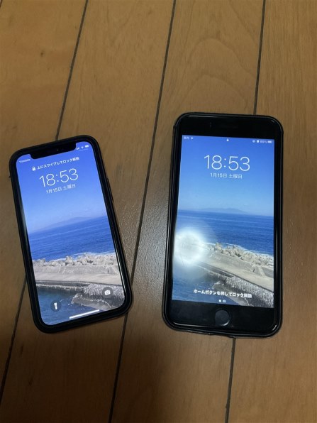 Apple iPhone 12 mini 128GB ワイモバイル [ブルー] 価格比較 - 価格.com