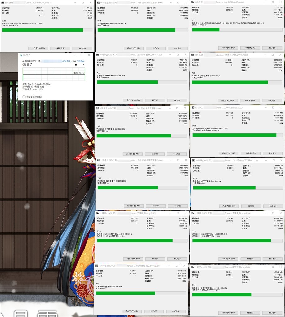 HDDはやはりCMRに限る』 東芝 MG08ACA14TE/JP [14TB SATA600 7200] AV