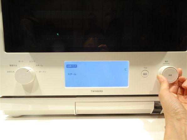 ツインバード Kando Simple DR-F871W投稿画像・動画 - 価格.com ツインバード Kando Simple DR-F871W投稿画像・動画 - 価格.com