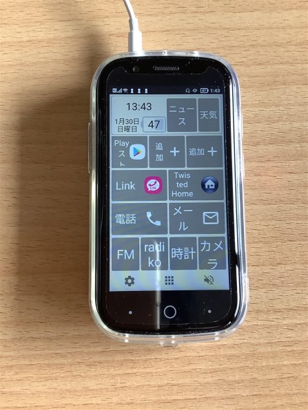 スマートフォン/携帯電話Unihertz Jelly 2 SIMフリー  新品未開封 一括購入品