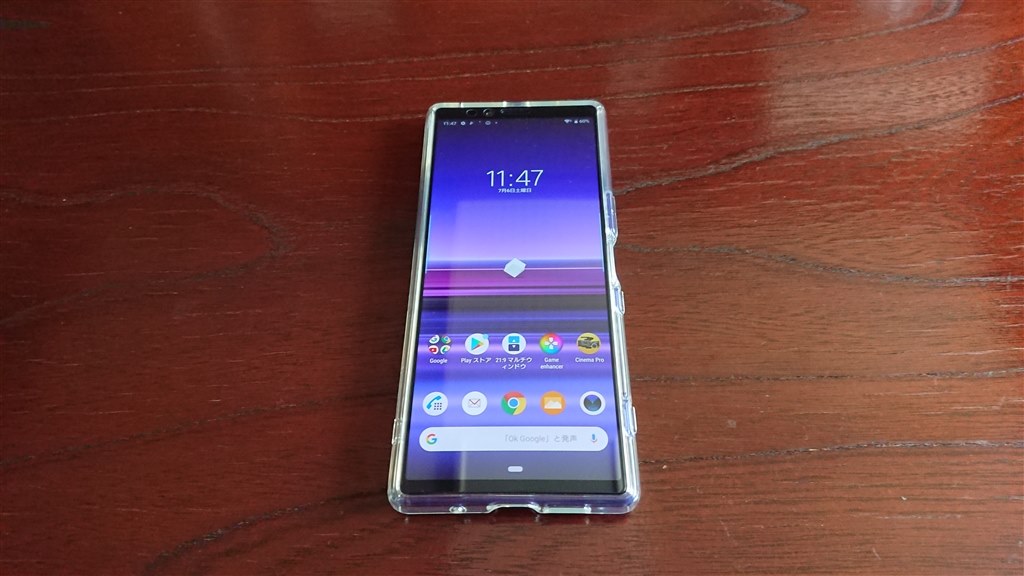 購入から3年。欠点もありますが名機だったのでは？』 SONY Xperia 1 SO