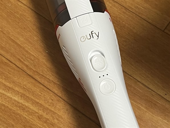 ANKER Eufy HomeVac H30 Infinity 価格比較 - 価格.com