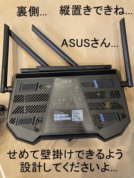 ASUS TUF-AX5400 (A) 価格比較 - 価格.com