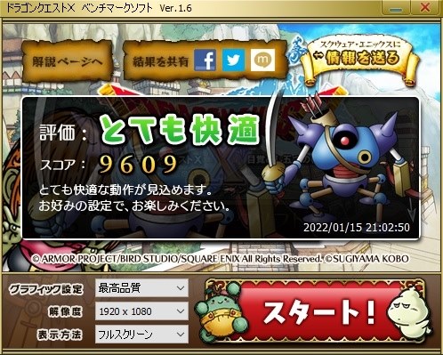 MSI N670GTX Twin Frozr IV PE OC [PCIExp 2GB] 価格比較 - 価格.com