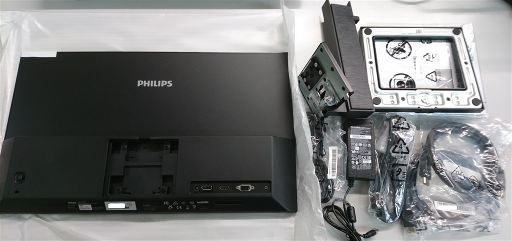 PHILIPS 242E2F 11 BLACK - タブレット