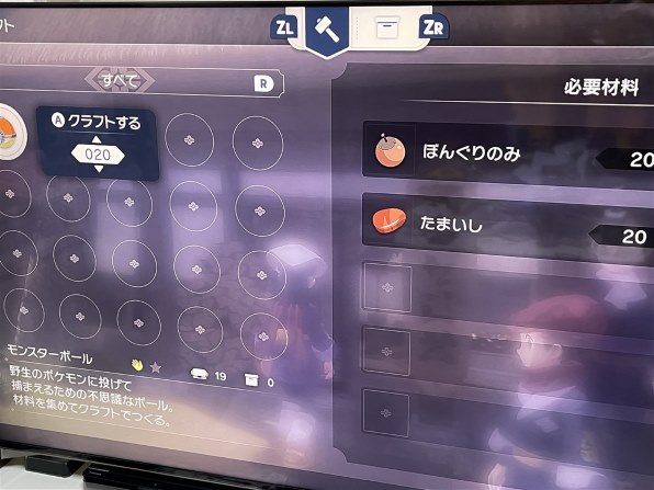 任天堂 Pokemon Legends アルセウス Nintendo Switch 価格比較 価格 Com