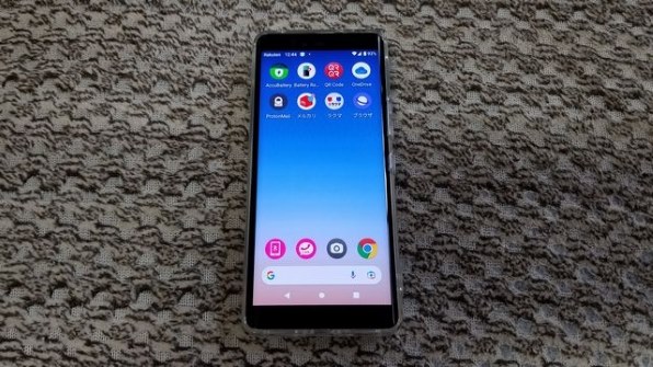楽天モバイル Rakuten Hand 楽天モバイル [クリムゾンレッド
