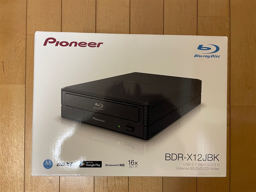 安心、安定、高品質の５インチ外付けBlu-ray』 パイオニア BDR-X12JBK [ブラック] はじごんさんのレビュー評価・評判 - 価格.com