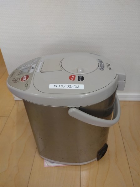 【美品】タイガー VE電気まほうびん とく子さん PVQ-H300CU タイガー魔法瓶 とく子さん PVQ-H300 価格比較 - 価格.com