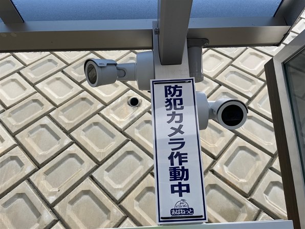 アクシス M2025-LE 0988-001 [黒] 価格比較 - 価格.com