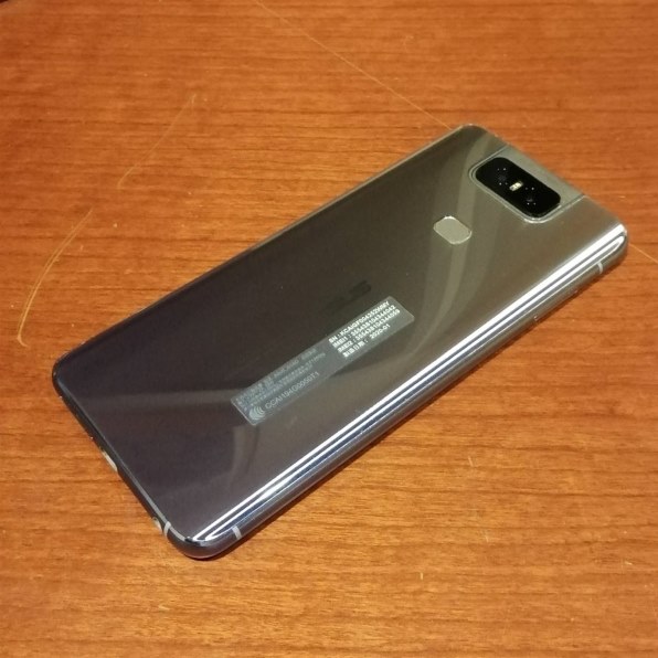 ASUS ZenFone 6 128GB SIMフリー [ミッドナイトブラック] 価格比較