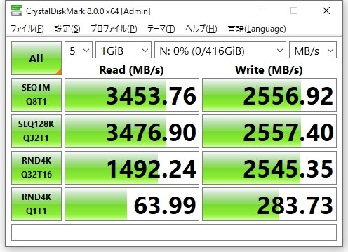 MSI SPATIUM M390 NVMe M.2 500GB 価格比較 - 価格.com