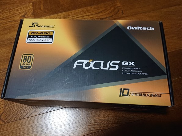 Seasonic FOCUS-GX-850 価格比較 - 価格.com