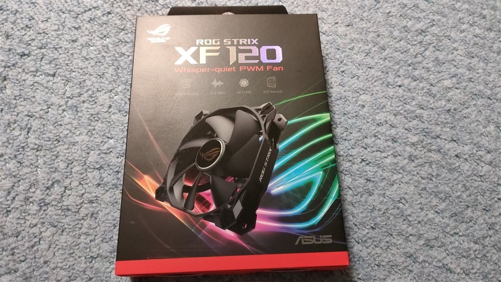 2000円前後のファンで迷ったらコレを買え！？』 ASUS ROG STRIX XF 120