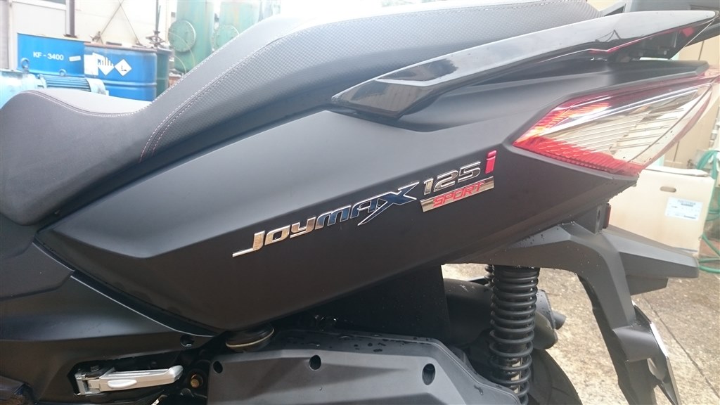 125クラス最強マシーン』 SYM JOYMAX125i SPORT ☆やっさんさんの