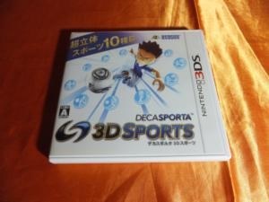 ニンテンドー3ds ソフト レビュー 評価 価格 Com ニンテンドー3ds ソフト レビュー 評価 価格 Com