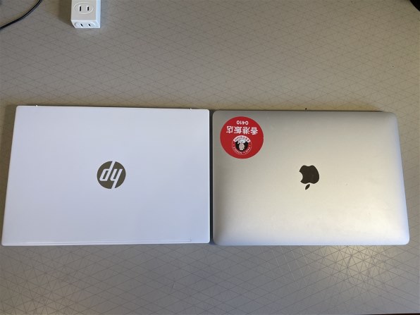 HP Pavilion Aero Laptop13-be0000