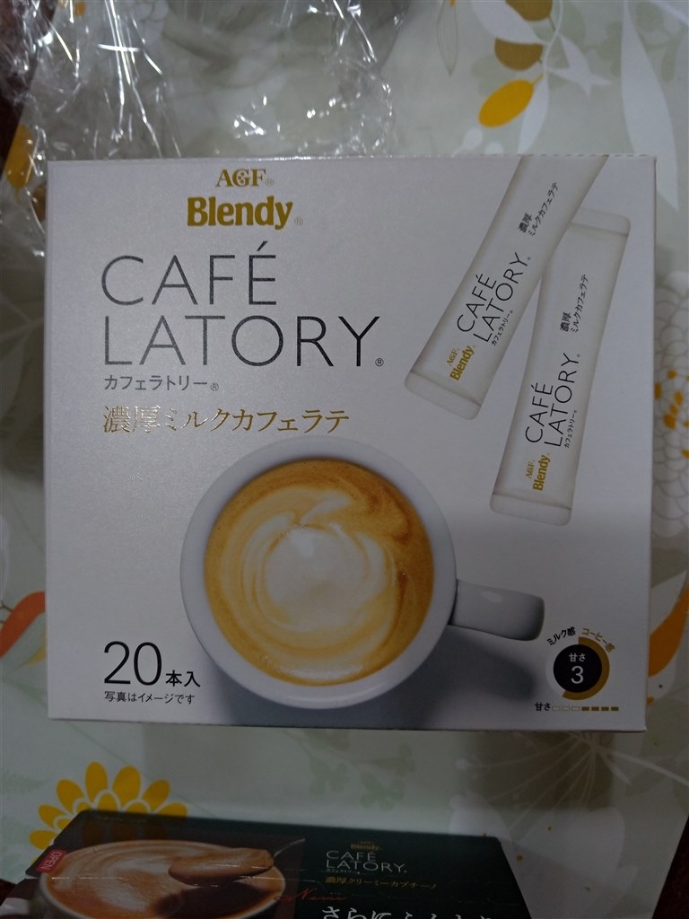 円やかで美味しいです』 AGF ブレンディ カフェラトリー スティック 濃厚ミルクカフェラテ 20本 まぐたろうさんのレビュー評価・評判 -  価格.com