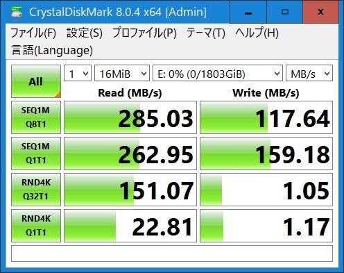WESTERN DIGITAL WD20EZAZ-RT [2TB SATA600 5400]投稿画像・動画