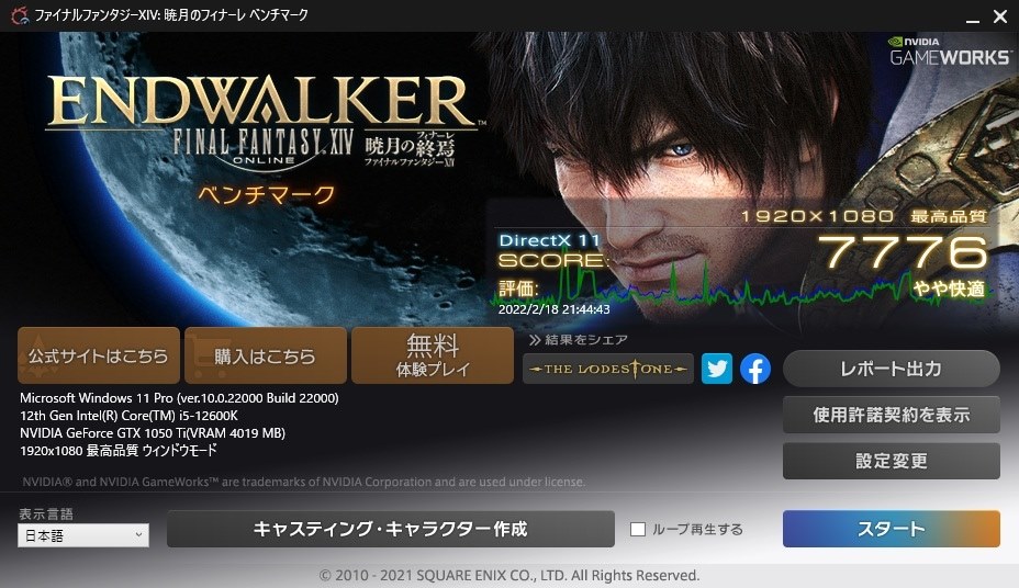 あえて暁月のフィナーレ』 ASUS PH-GTX1050TI-4G [PCIExp 4GB あえて暁月のフィナーレ』 ASUS PH-GTX1050TI-4G [PCIExp 4GB