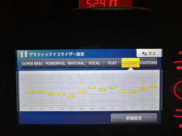 パイオニア 楽ナビ AVIC-RW301 価格比較 - 価格.com
