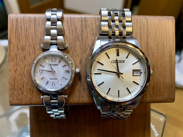 CITIZEN EXCEED 　レディース　ES8000-59W シチズン エクシード エコ・ドライブ電波時計 ES8000-59W 価格比較