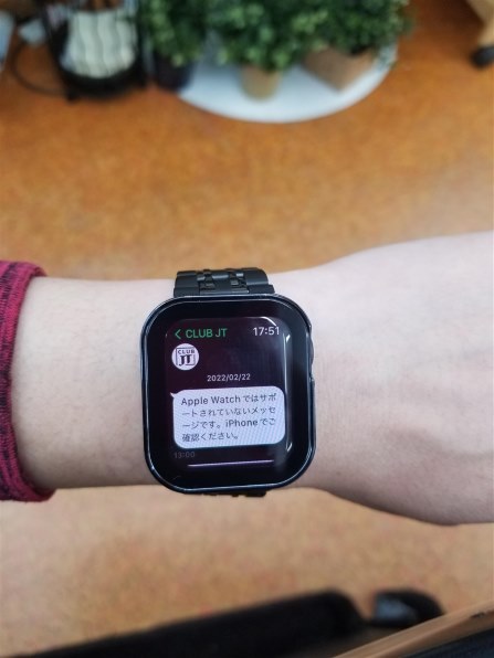 Apple Apple Watch SE GPSモデル 40mm MKQ03J/A [スターライトスポーツ 