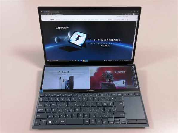 ASUS ZenBook Duo 14 UX482EG UX482EG-KA146T 価格比較 - 価格.com