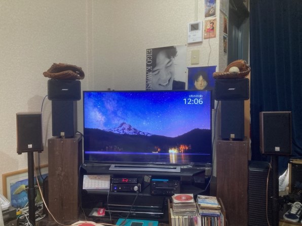 DALI OPTICON1 MK2 TO [ツゥバコオーク ペア]投稿画像・動画 - 価格.com