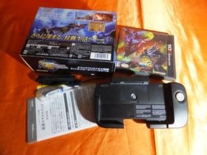 カプコン モンスターハンター3(トライ)G 拡張スライドパッドパック