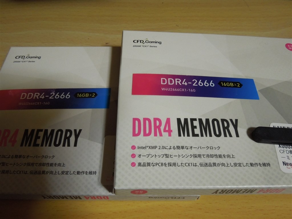 安定性が高いメモリ』 CFD W4U2666CX1-16G [DDR4 PC4-21300 16GB 2枚組 ...