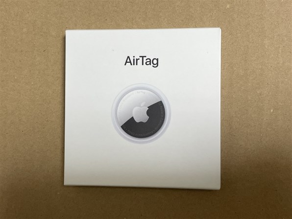 【再値引き】Apple AirTag 中古　8台 Apple AirTag in Silver