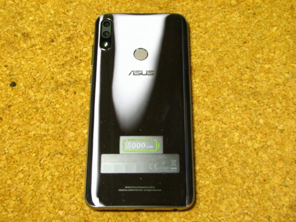 ASUS ZenFone Max Pro (M2) (RAM 4GBモデル) レビュー評価・評判