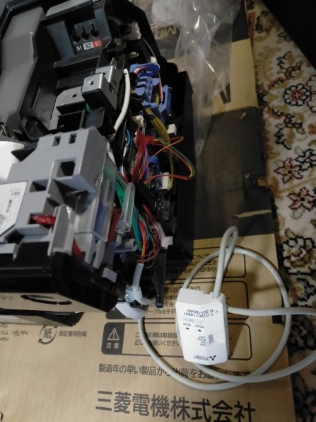 三菱電機　STR-5568WFU-BL 取外し部品 三菱 MSZ-ZW282-W｜脱着・完全分解クリーニング（取り外し・分解・洗浄