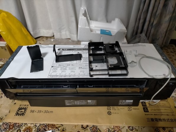 訳あり三菱電機純正MAC-333IF箱が破損してます 霧ヶ峰 三菱の