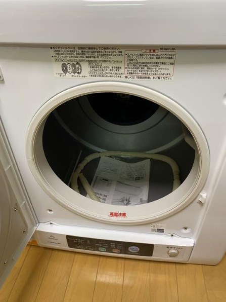 生活家電 衣類乾燥機 5キロでどのくらい乾燥できますか』 日立 DE-N50WV のクチコミ掲示板 