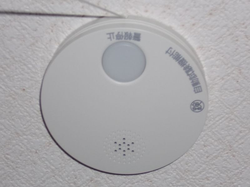 旧タイプ同様に電池の長持ちを期待する』 パナソニック けむり当番