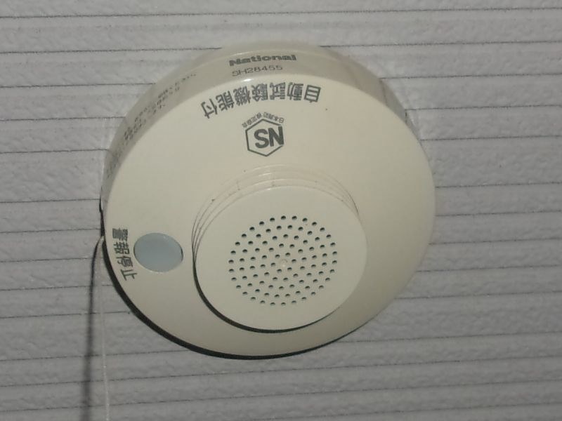 【新品】Panasonic けむり当番 火災警報器 SHK38455041 旧タイプ同様に電池の長持ちを期待する』 パナソニック けむり当番