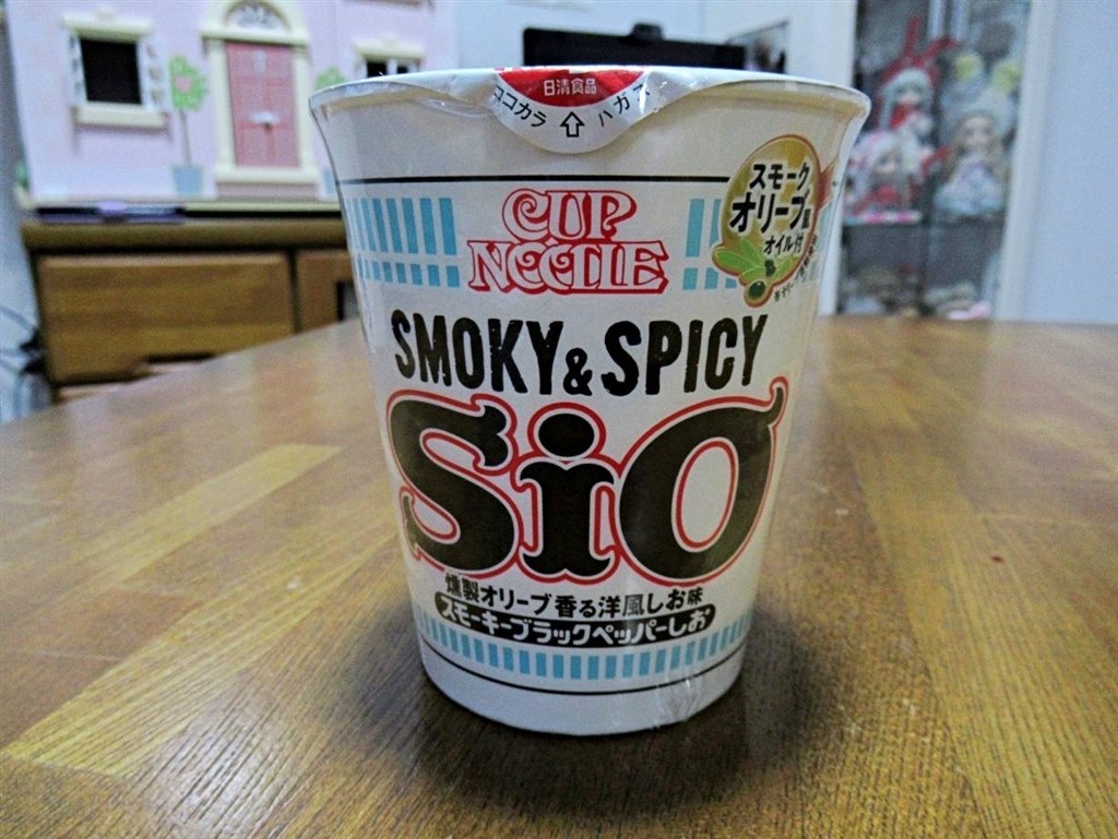 気に入りました。』 日清食品 カップヌードル しお 77g ×20食 あずたろうさんのレビュー評価・評判 - 価格.com