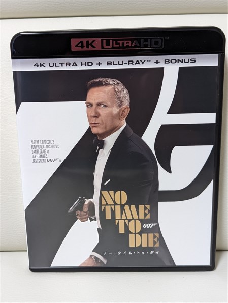 洋画 007/ノー・タイム・トゥ・ダイ 4K Ultra HD+ブルーレイ[GNXF-2719 